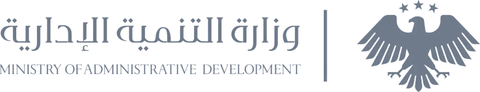 Ministry of Administrative Development